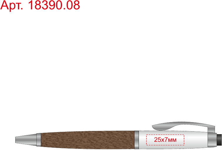 Макет зон брендирования Ручка металлическая шариковая «Брисбен»