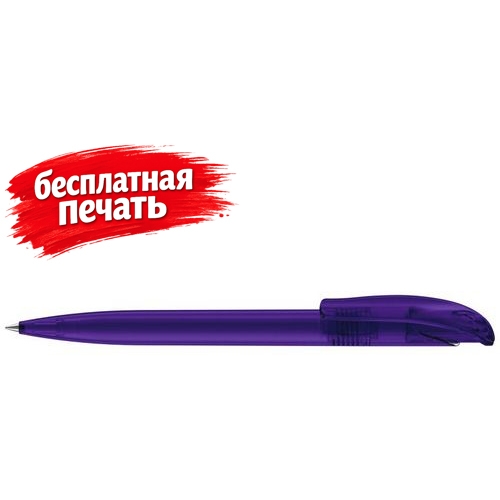  Challenger Frosted фиолетовый 267
