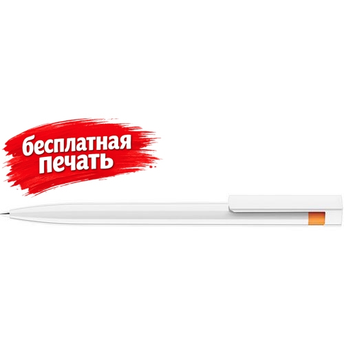 Liberty Basic Polished белый/желтый 7408 — вариант цвета