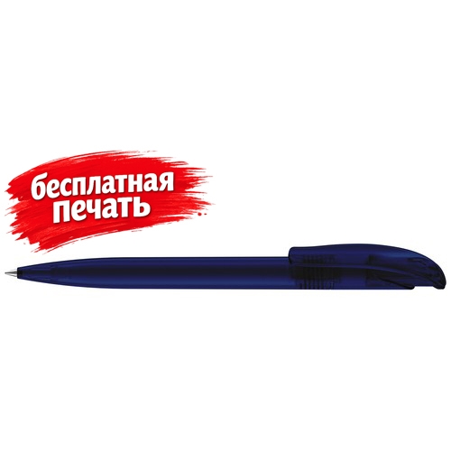  Challenger Frosted красный 186 — вариант цвета