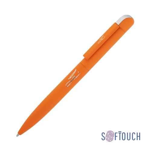 Ручка шариковая "Jupiter", покрытие soft touch — вариант цвета