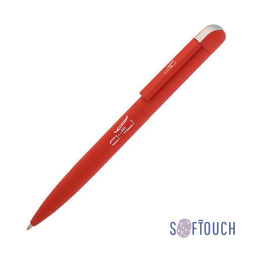 Ручка шариковая "Jupiter", покрытие soft touch — вариант цвета