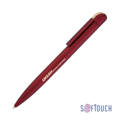Ручка шариковая "Jupiter", покрытие soft touch — вариант цвета