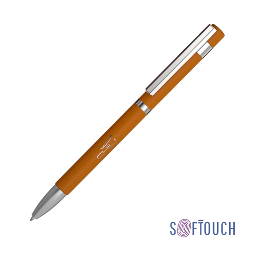 Ручка шариковая "Mars", покрытие soft touch — вариант цвета