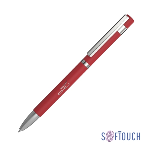 Ручка шариковая "Mars", покрытие soft touch — вариант цвета