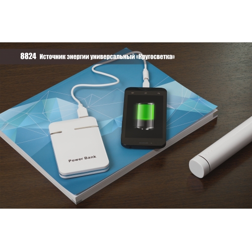 Зарядное устройство "Кругосветка" 5000 mAh, черный#
