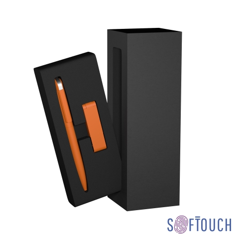 Набор ручка + флеш-карта 8 Гб в футляре, покрытие soft touch — вариант цвета