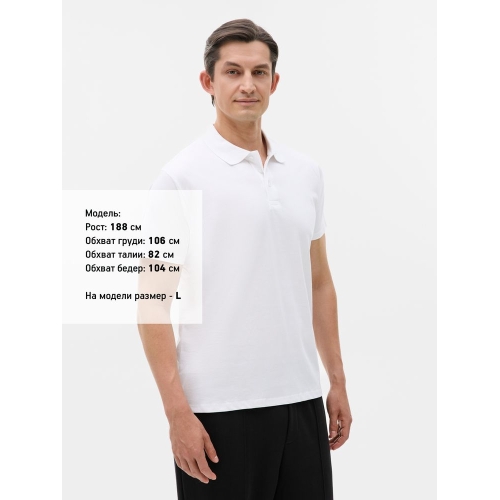 Рубашка поло мужская Prescott Men 170, белая