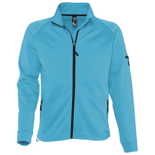 Куртка флисовая мужская New Look Men 250, красная — вариант цвета