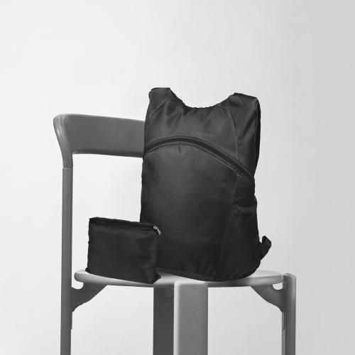 Рюкзак складной «Compact»