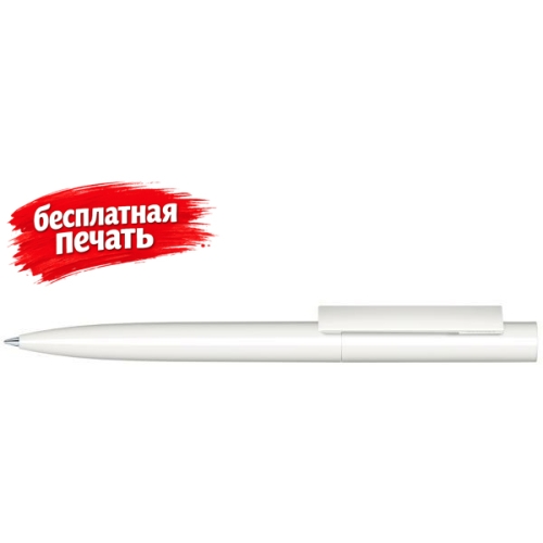 Headliner Polished Basic белый/желтый 7408 — вариант цвета