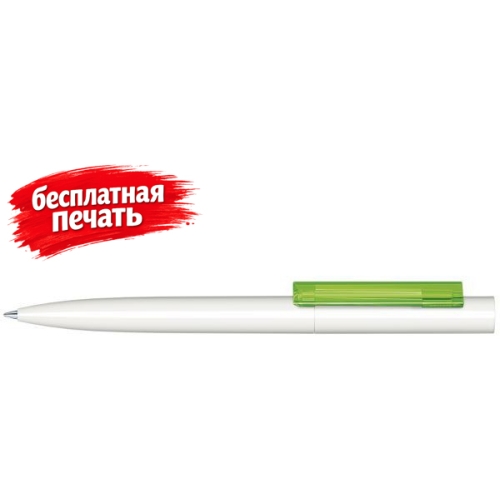 Headliner Polished Basic белый/желтый 7408 — вариант цвета