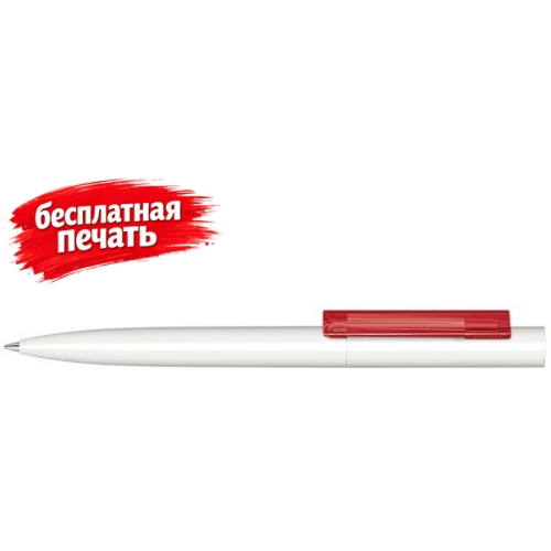 Headliner Polished Basic белый/желтый 7408 — вариант цвета