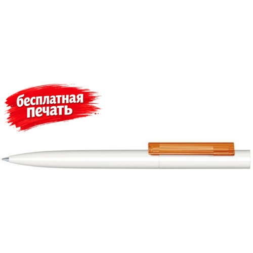 Headliner Polished Basic белый/желтый 7408 — вариант цвета