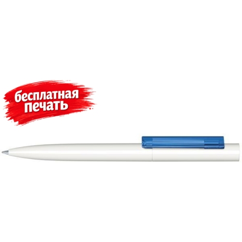 Headliner Polished Basic белый/желтый 7408 — вариант цвета