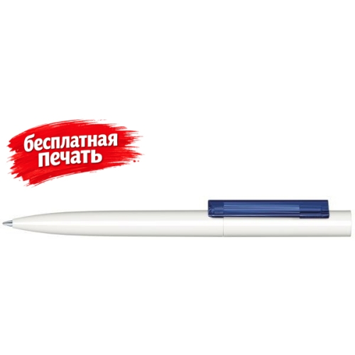 Headliner Polished Basic белый/желтый 7408 — вариант цвета