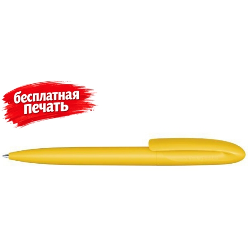 Skeye Bio matt белый natural — вариант цвета