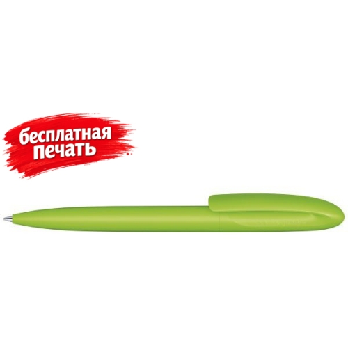 Skeye Bio matt белый natural — вариант цвета
