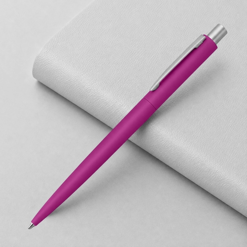 Ручка шариковая металлическая «Lumos Gum» soft-touch