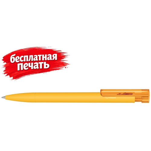 Liberty Bio matt clip clear белый natural — вариант цвета