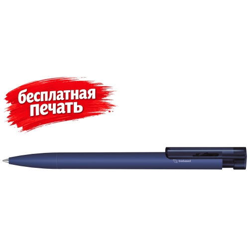 Liberty Bio matt clip clear белый natural — вариант цвета