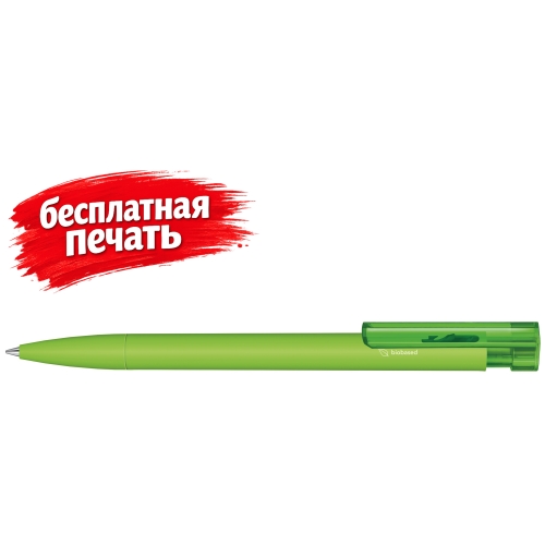 Liberty Bio matt clip clear белый natural — вариант цвета