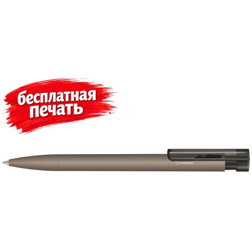 Liberty Bio matt clip clear белый natural — вариант цвета