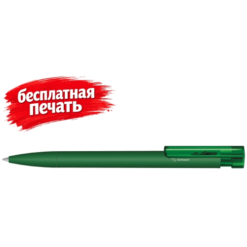 Liberty Bio matt clip clear белый natural — вариант цвета