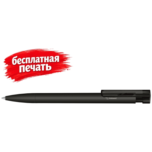 Liberty Bio matt clip clear белый natural — вариант цвета