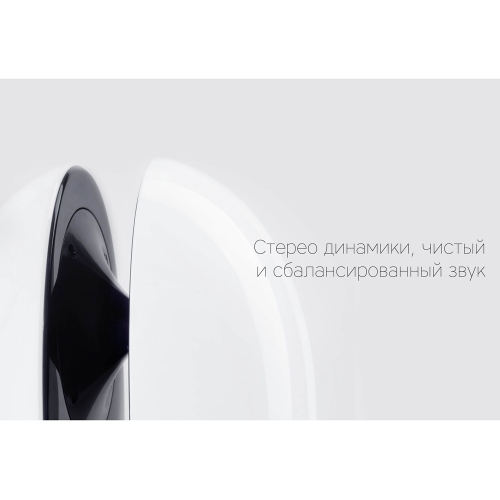 Портативная колонка «Mysound EVA»