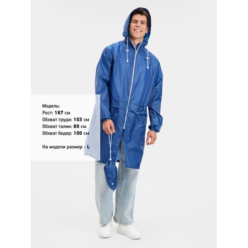 Дождевик Rainman Zip Pro, ярко-синий