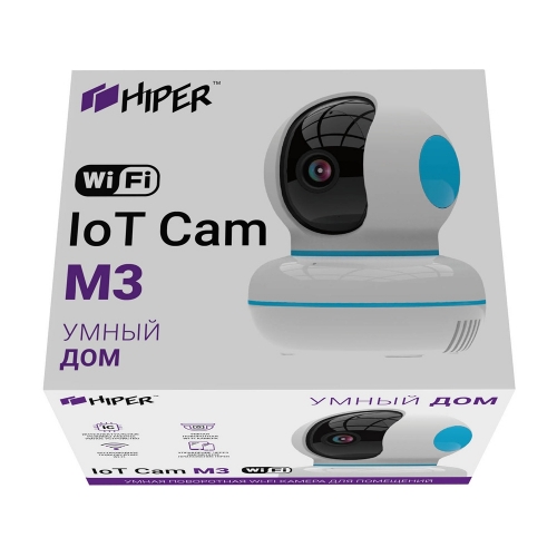 Умная камера «IoT Cam M3»