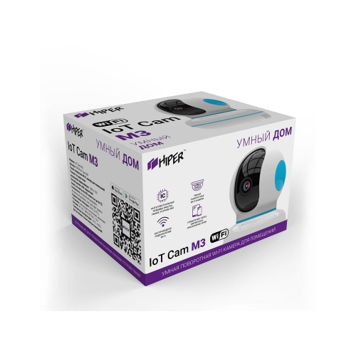 Умная камера «IoT Cam M3»