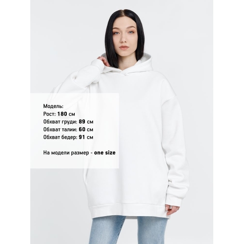 Худи Kulonga One Size, молочно-белое