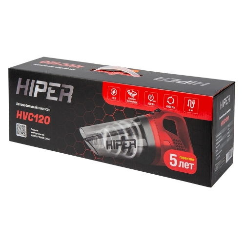 Пылесос автомобильный «HVC120»