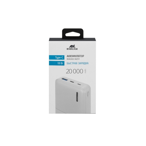 Внешний аккумулятор с быстрой зарядкой VA2571, 20000 mAh