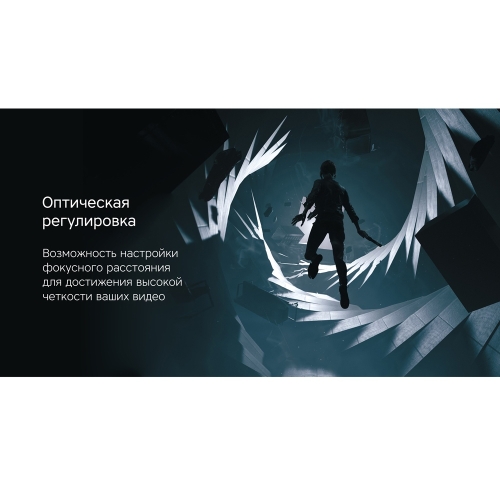 Очки VR «VR XSense»