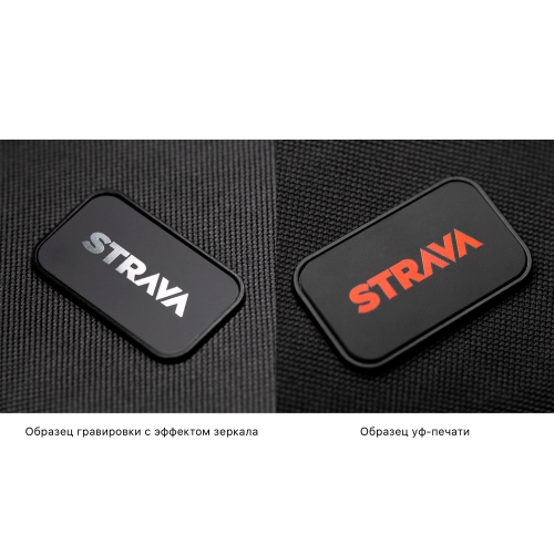 Рюкзак "ONDA"