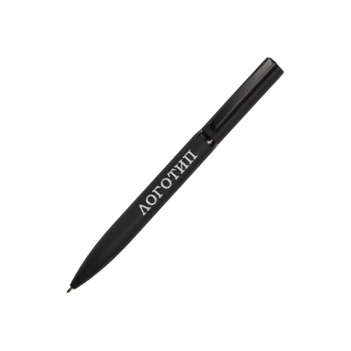 Ручка шариковая металлическая «Siegfried Silver» soft-touch с зеркальным слоем