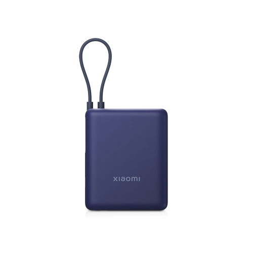 Внешний аккумулятор со встроенным кабелем Xiaomi 33W Power Bank (Integrated Cable), 10000 мАч