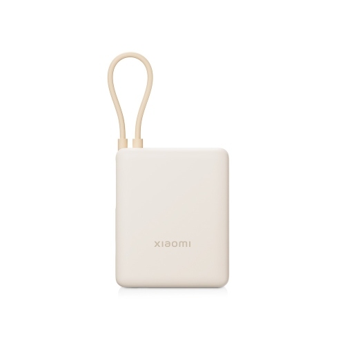 Внешний аккумулятор со встроенным кабелем Xiaomi 33W Power Bank (Integrated Cable), 10000 мАч