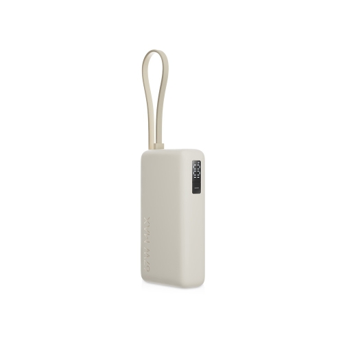 Внешний аккумулятор со встроенным кабелем Xiaomi 67W Power Bank (Integrated Cable), 10000 мАч