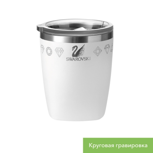 Термокружка вакуумная Вива (Viva), белая