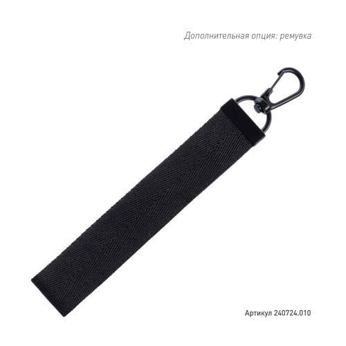 Бизнес рюкзак Таллер (Taller) с USB разъемом, черный