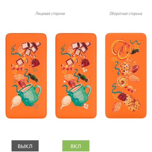 Внешний аккумулятор с подсветкой Анкор Плюс PD (Ancor PD Plus) 10000 mAh, оранжевый