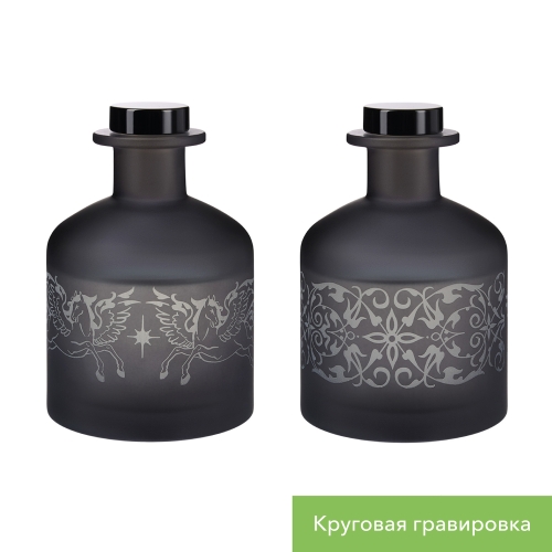 Диффузор ароматический Мизу (Mizu), синий