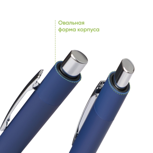 Шариковая ручка Смарт (Smart) с чипом передачи информации NFC, синяя