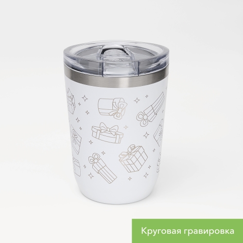 Термокружка вакуумная с керамическим покрытием Арктик (Arctic), белый/аква