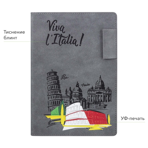 Ежедневник Теоло (Teolo) недатированный, черный