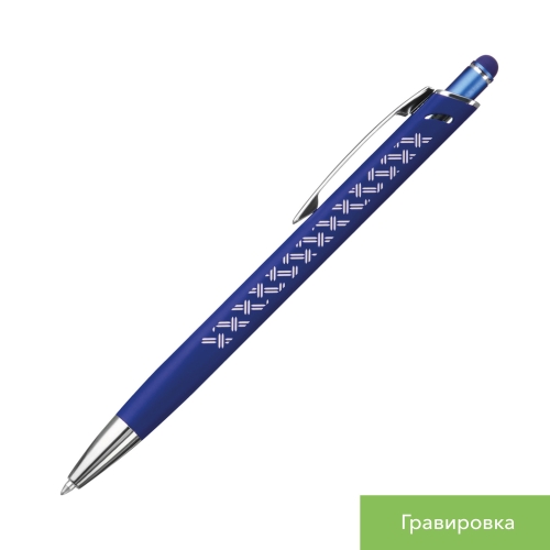 Шариковая ручка Куаттро (Quattro), черная